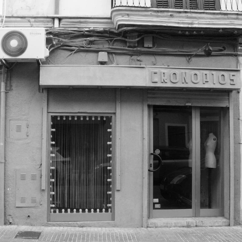 BOTIGA A PALMA